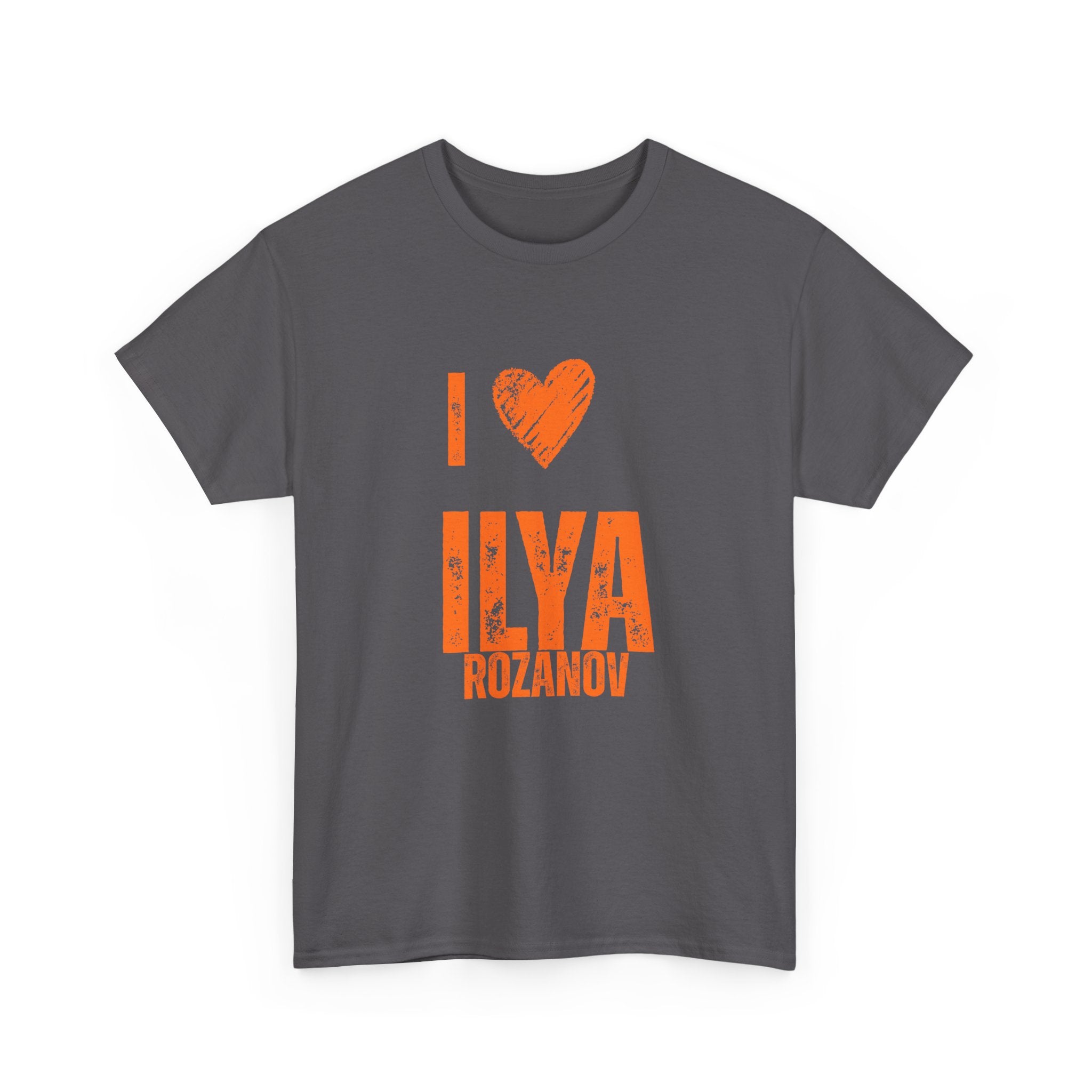 I Love Ilya Rozanov Unisex T Shirt Rozanov 81 Hockey Shirt Fan Inspired Graphic Tee