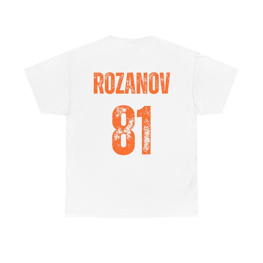 I Love Ilya Rozanov Unisex T Shirt Rozanov 81 Hockey Shirt Fan Inspired Graphic Tee