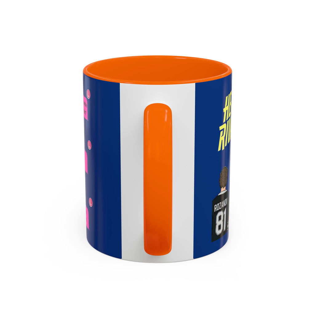 TV Show Inspired Text Message Mug Fandom Coffee Mug Accent Ceramic Cup Gift for Him Gift for Her Funny Dialogue Mug