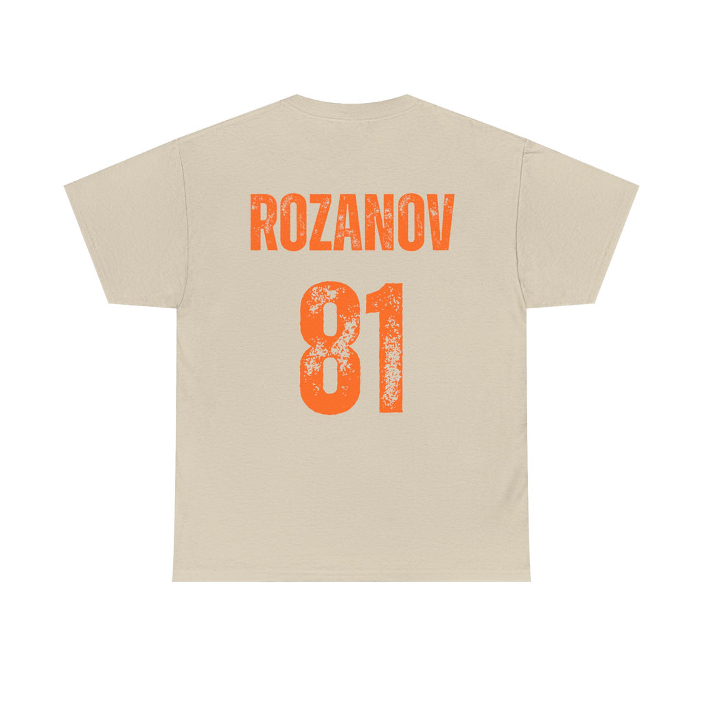 I Love Ilya Rozanov Unisex T Shirt Rozanov 81 Hockey Shirt Fan Inspired Graphic Tee