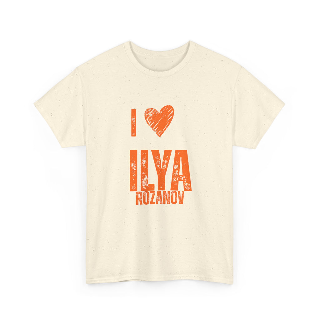 I Love Ilya Rozanov Unisex T Shirt Rozanov 81 Hockey Shirt Fan Inspired Graphic Tee