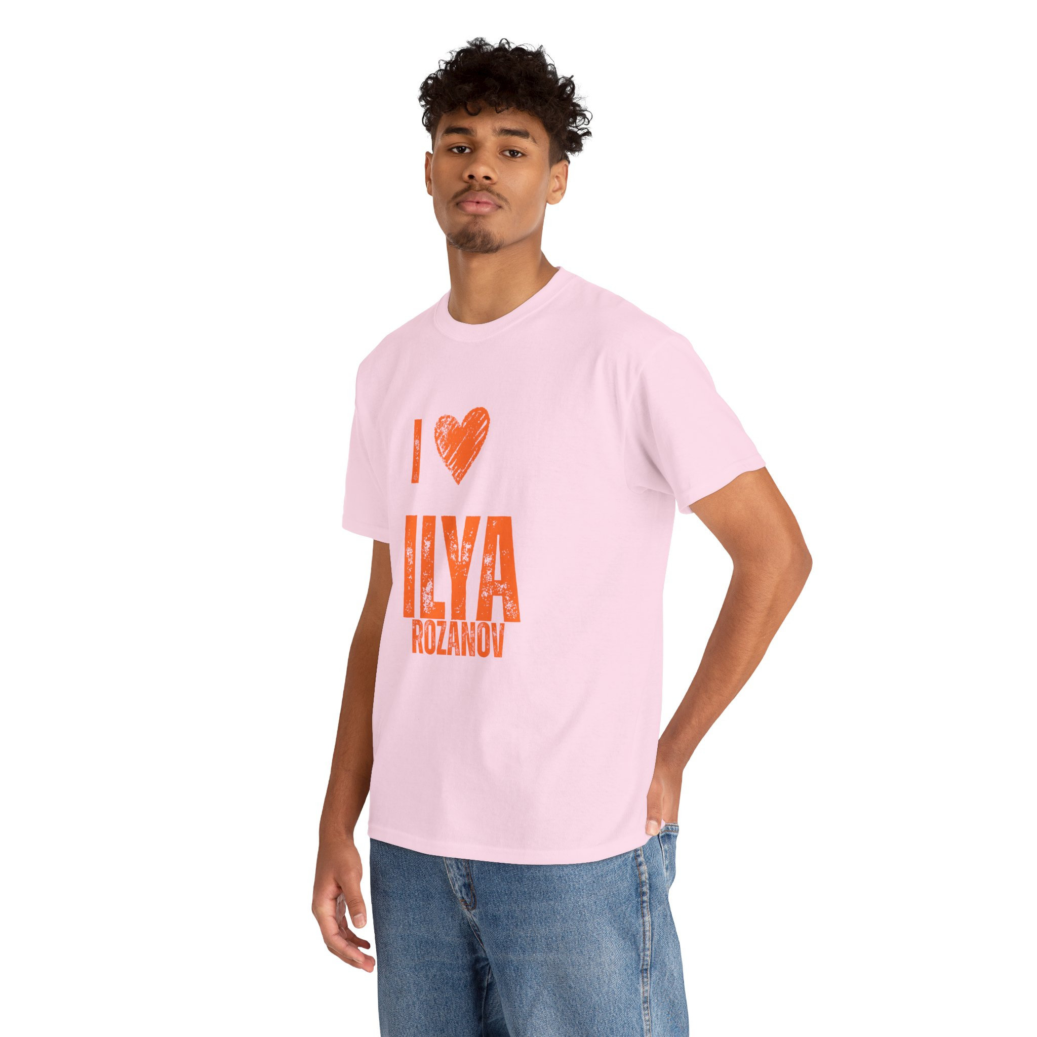 I Love Ilya Unisex Graphic Tee| Rozanov 81 Vintage Hockey Shirt