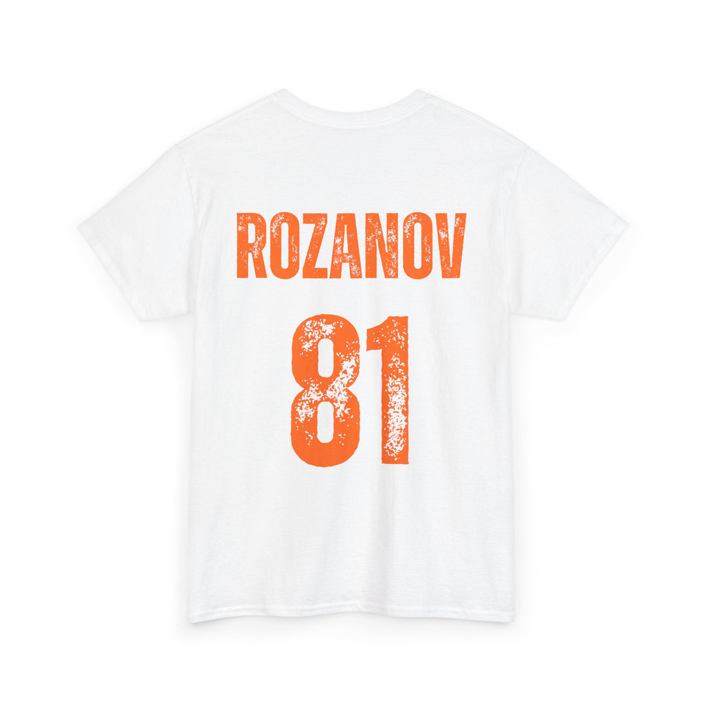 I Love Ilya Rozanov Unisex T Shirt Rozanov 81 Hockey Shirt Fan Inspired Graphic Tee