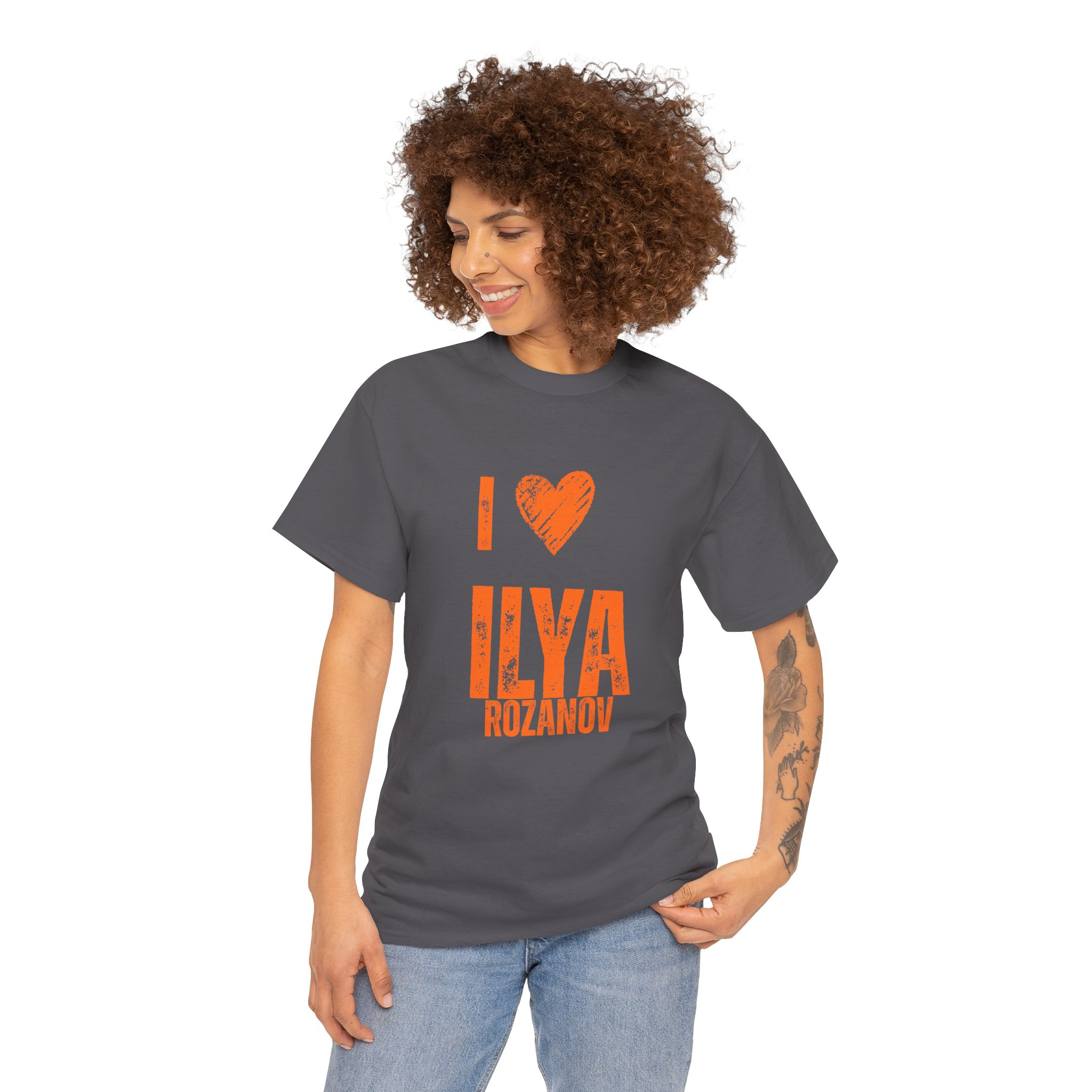 I Love Ilya Unisex Graphic Tee| Rozanov 81 Vintage Hockey Shirt