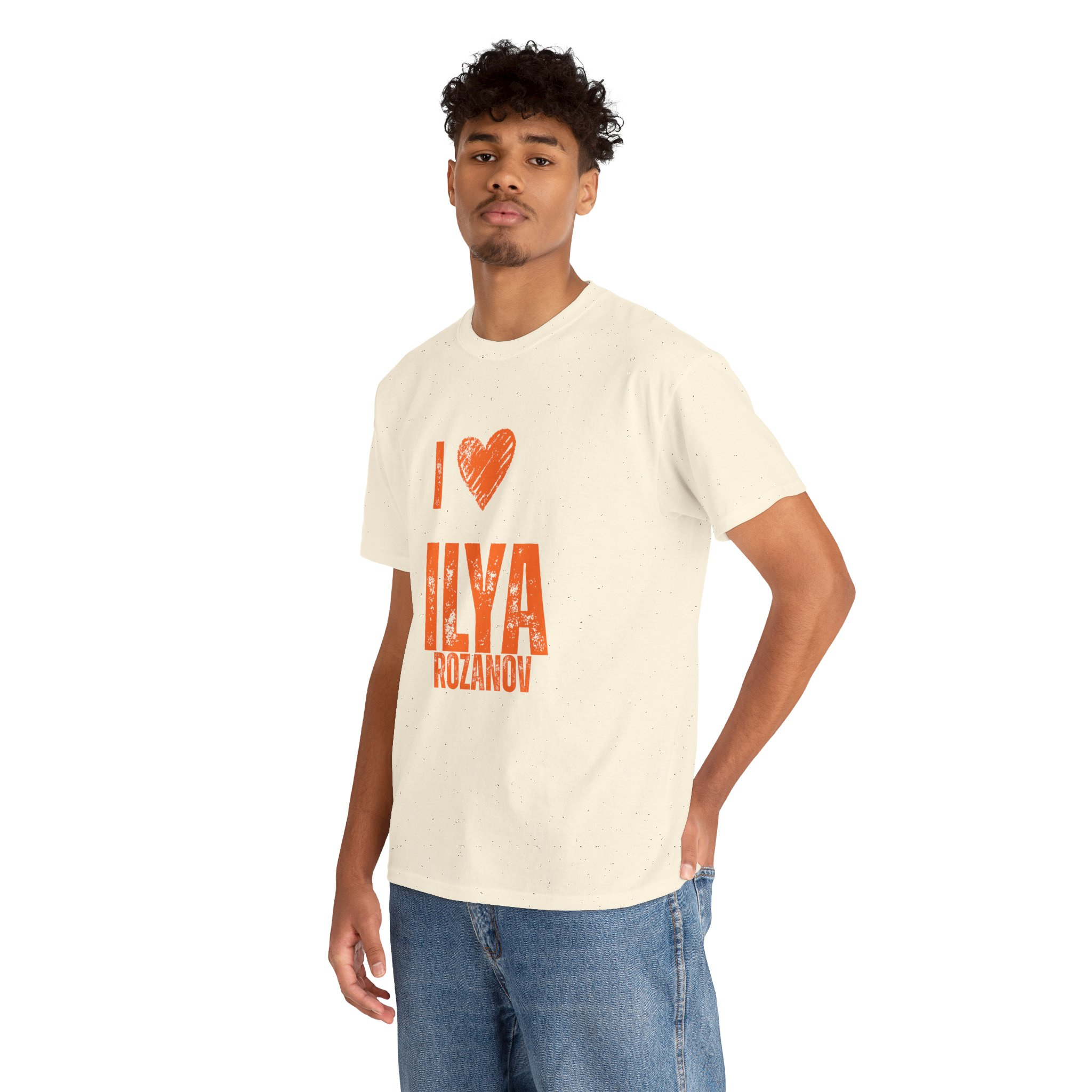 I Love Ilya Unisex Graphic Tee| Rozanov 81 Vintage Hockey Shirt