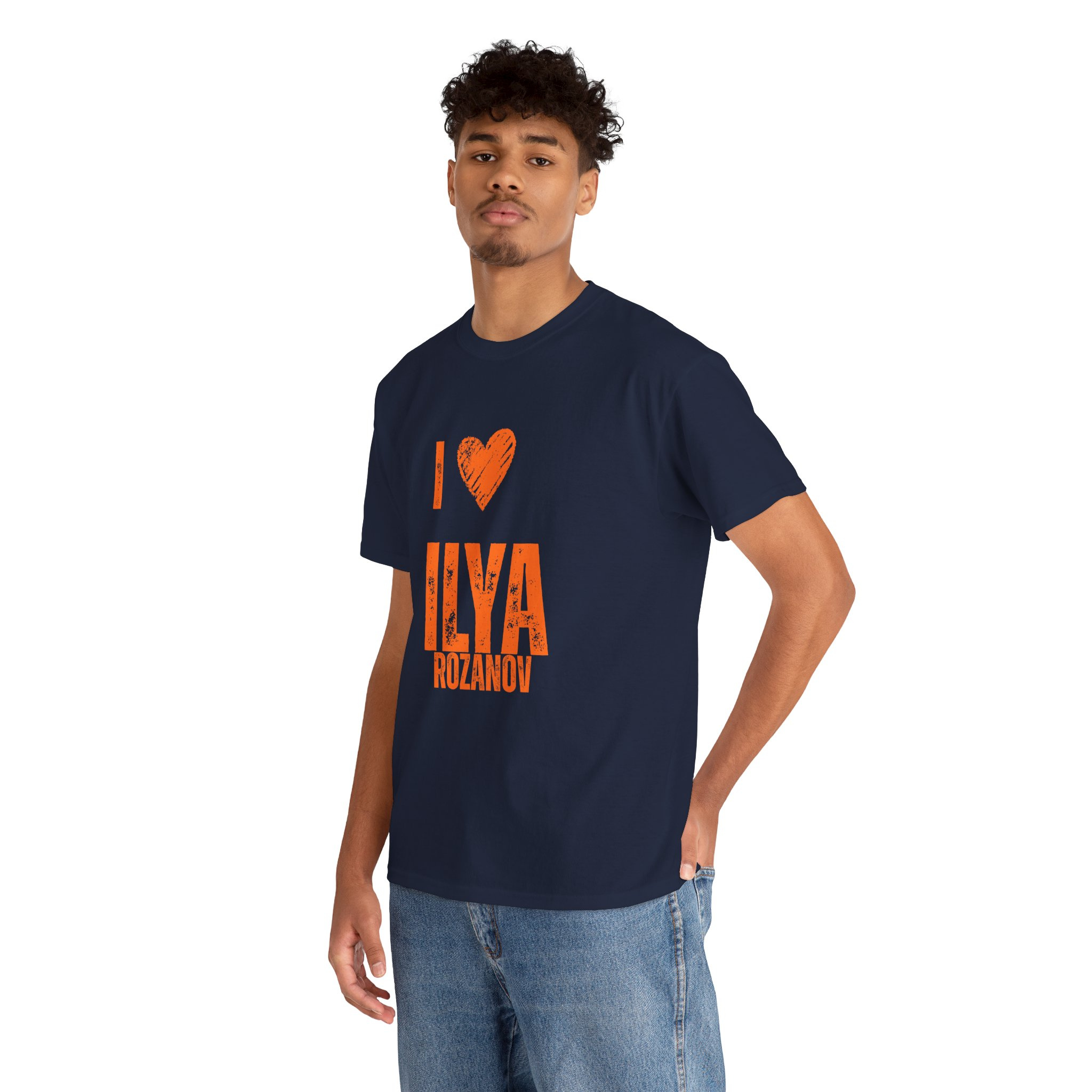 I Love Ilya Unisex Graphic Tee| Rozanov 81 Vintage Hockey Shirt