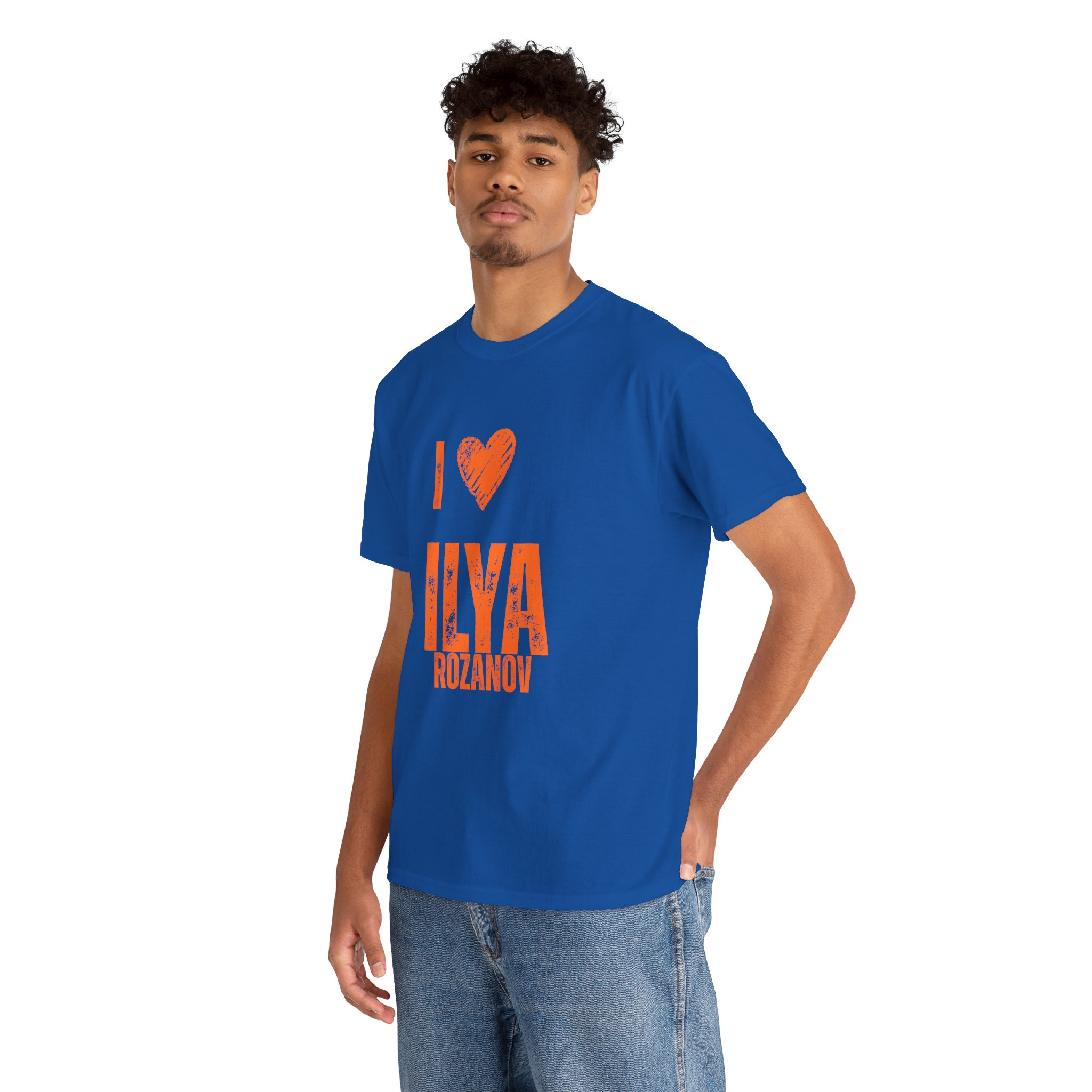 I Love Ilya Unisex Graphic Tee| Rozanov 81 Vintage Hockey Shirt