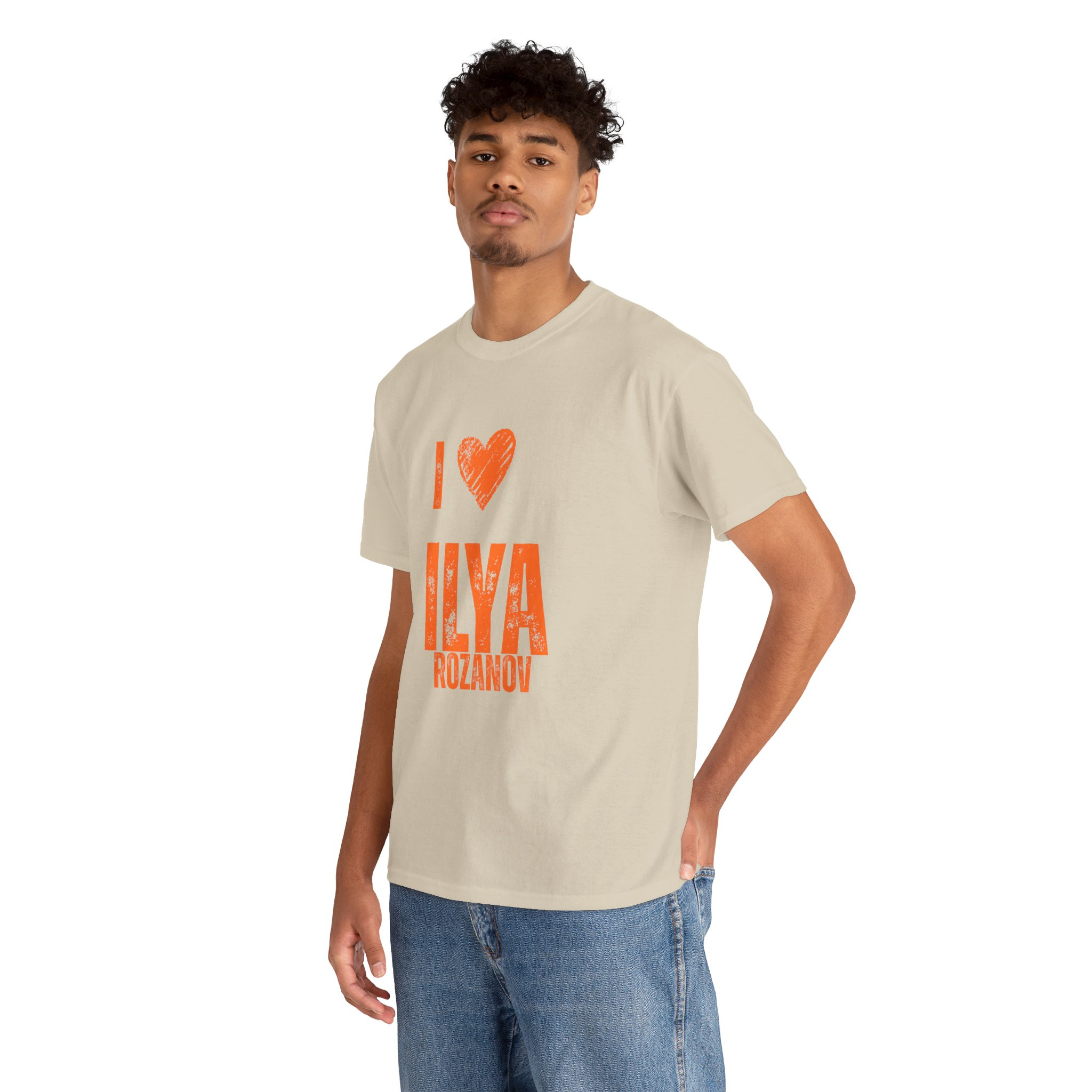 I Love Ilya Unisex Graphic Tee| Rozanov 81 Vintage Hockey Shirt