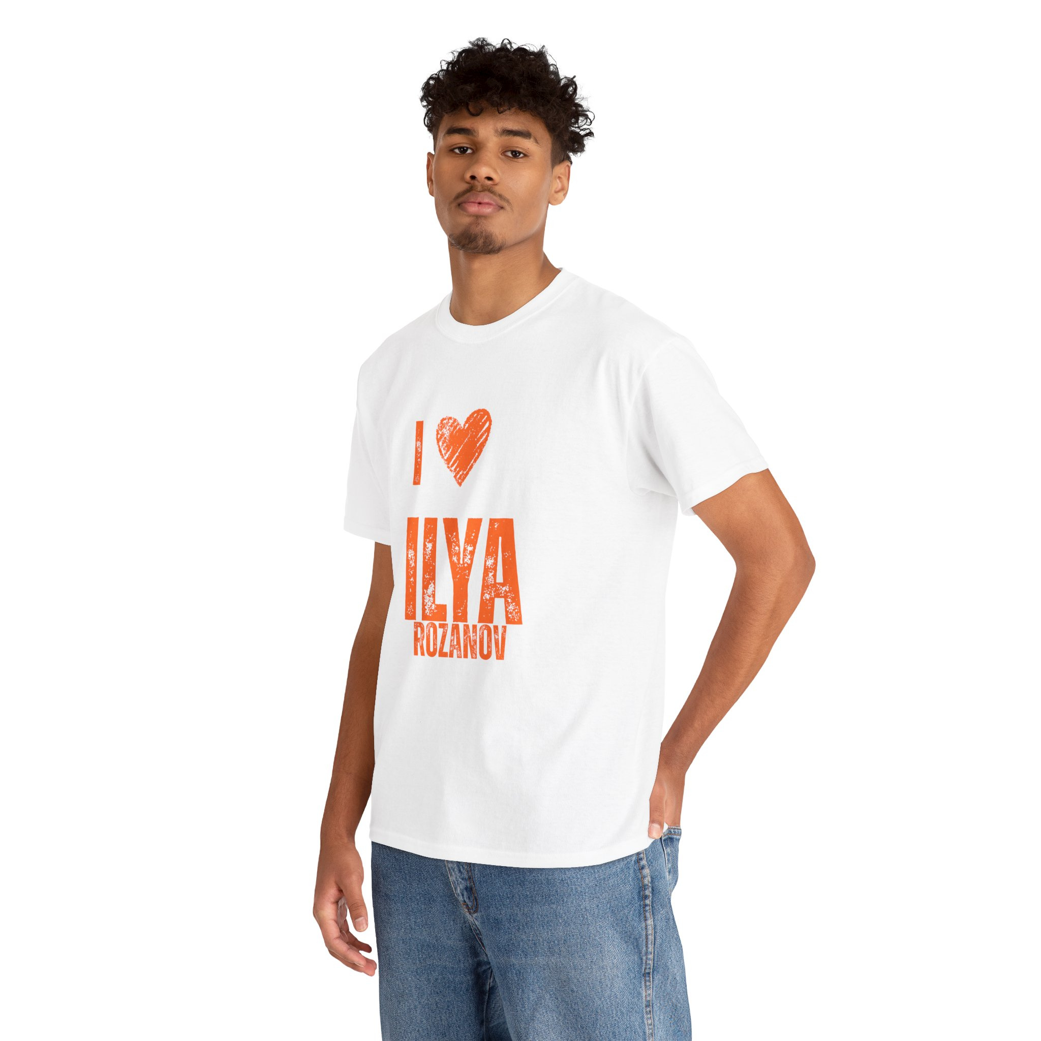 I Love Ilya Unisex Graphic Tee| Rozanov 81 Vintage Hockey Shirt