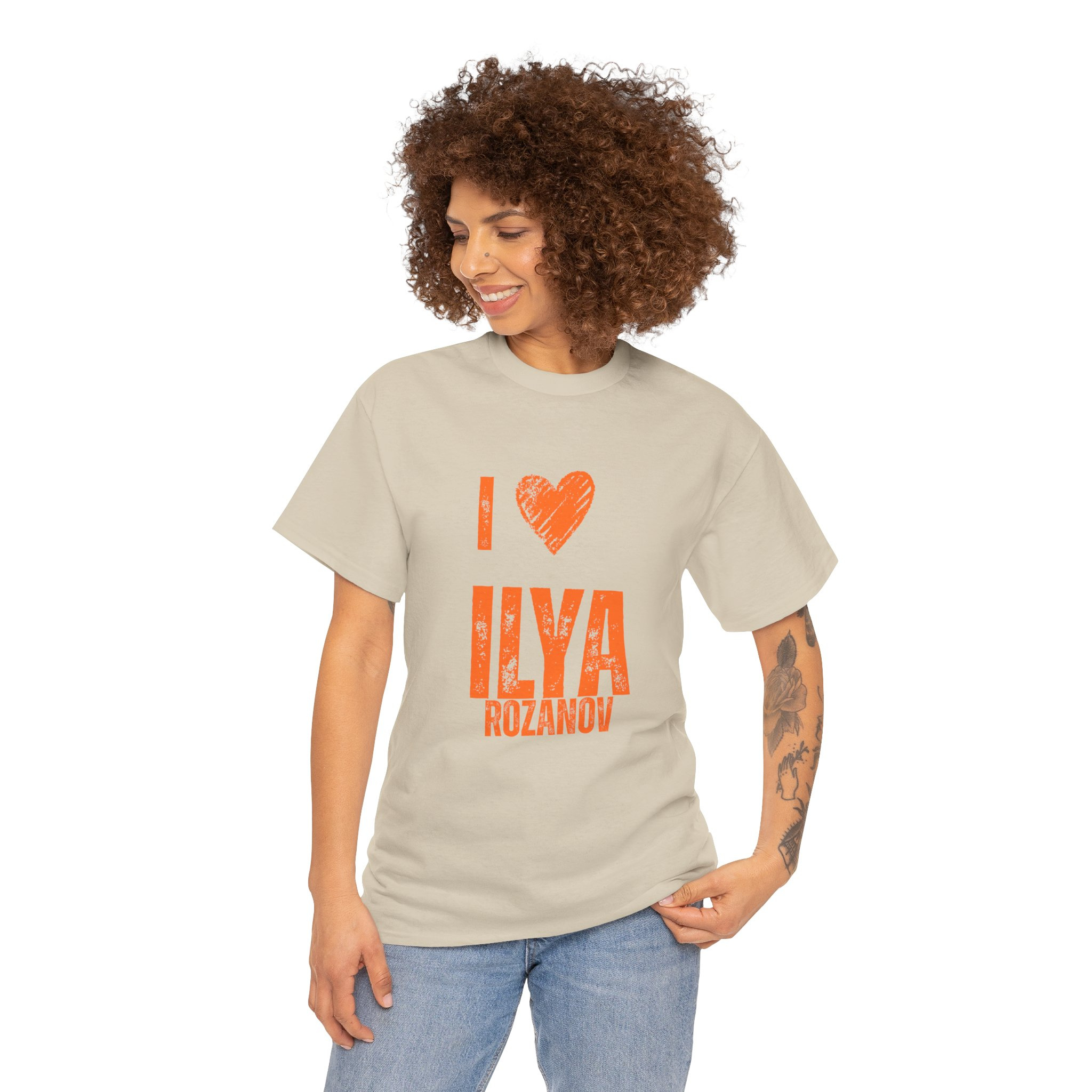 I Love Ilya Unisex Graphic Tee| Rozanov 81 Vintage Hockey Shirt